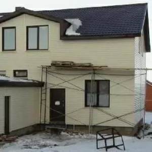 Дом. Продаю. Дом. Продаю.