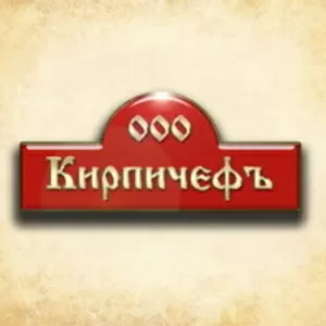 ООО 