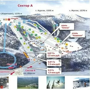 ПРОДАМ ЗЕМЛЮ ПОД ГОСТИНИЦУ