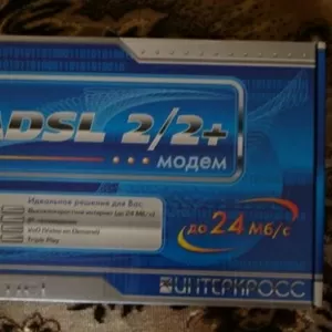 Продам модем adsl 2/2