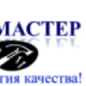 РЕМОНТ КВАРТИР,  ОФИСОВ,  КОТТЕДЖЕЙ В КАЛИНИНГРАДЕ