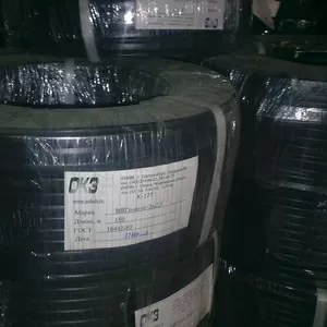 Кабель медный ВВГнг-Ls 3х2, 5
