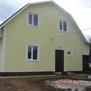Дом со веми удобствами и коммуникациями
