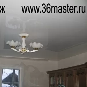 Натяжные потолки в Воронеже.